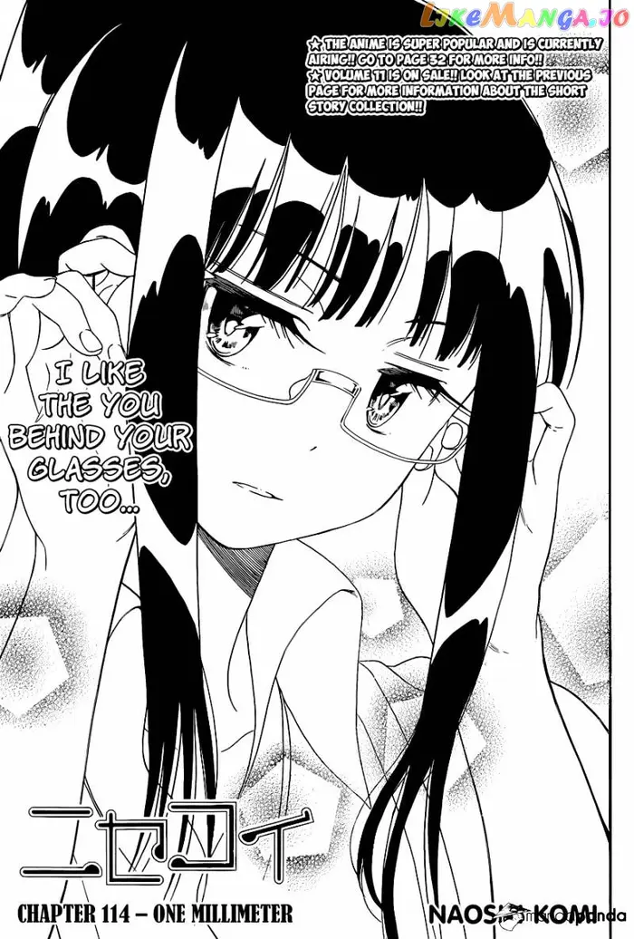 Nisekoi Chapter 114 image 02_optimized